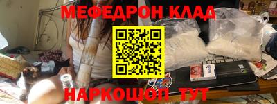 круглые Заводоуковск