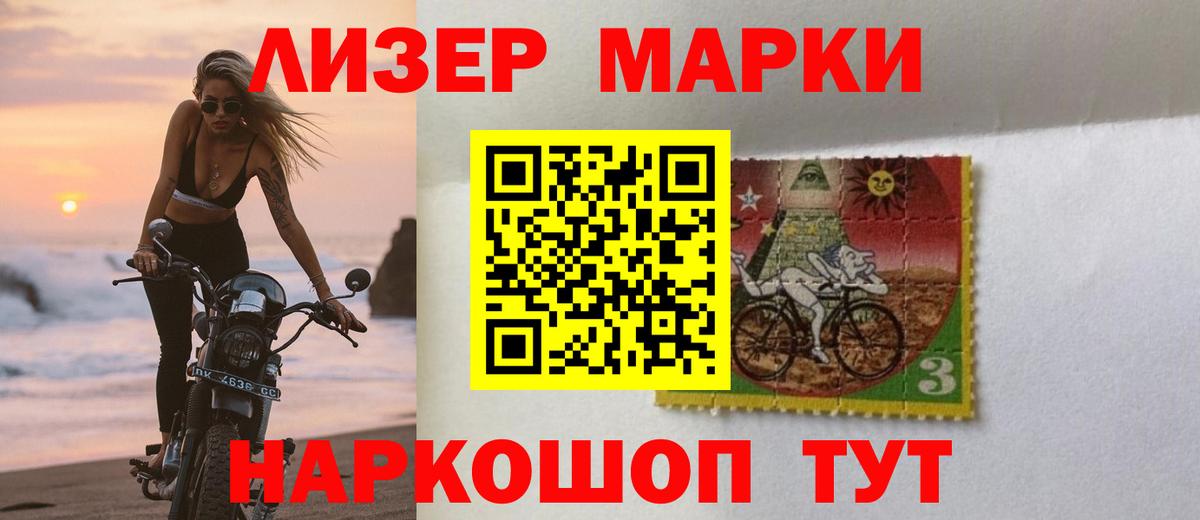 КОКАИН Среднеуральск