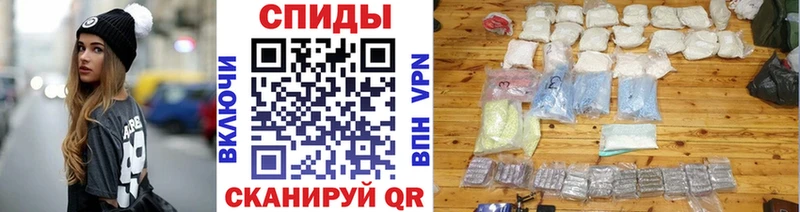 блэк спрут вход  Среднеуральск  Метамфетамин витя 