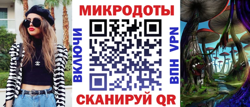 купить закладку  Среднеуральск  Псилоцибиновые грибы прущие грибы 